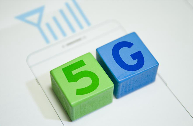 邬賀铨:5G時代, 我們(men)将面臨四類安全(quan)挑戰!