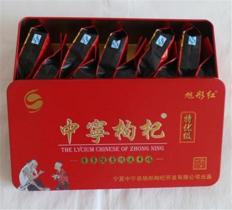 甯夏(xia)枸杞鐵盒包裝