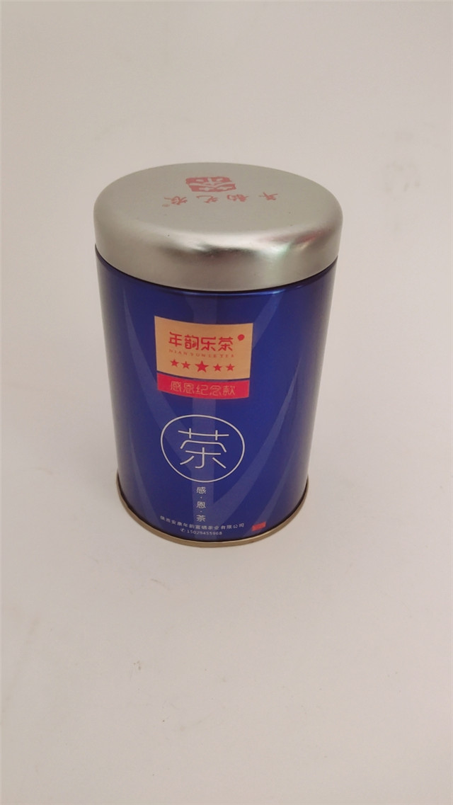 茶(cha)葉盒改怎麼(me)設計，陝西鐵(tiě)盒包裝廠家(jia)給你揭秘