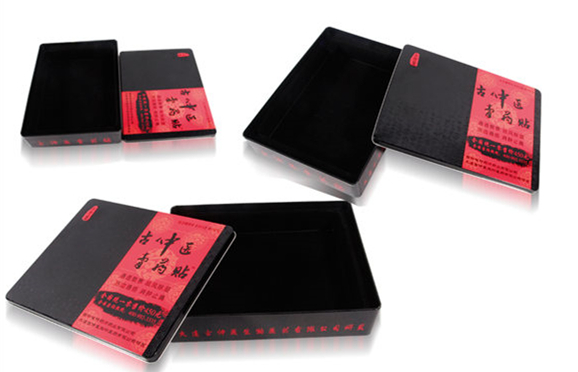 膏藥貼品(pin)鐵盒包裝