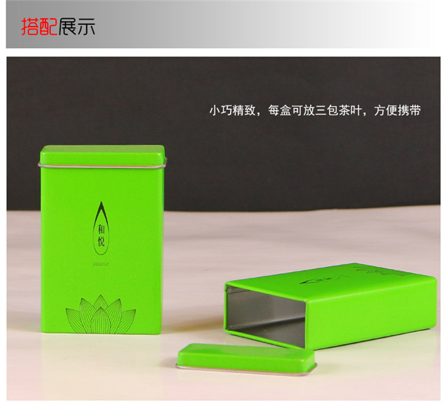 茶包裝的關鍵(jian)，茶包裝的價值(zhi)！