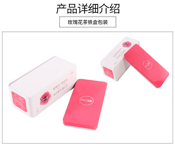 茶葉鐵(tiě)盒包裝茶葉時應(ying)該注意哪些因素(sù)?